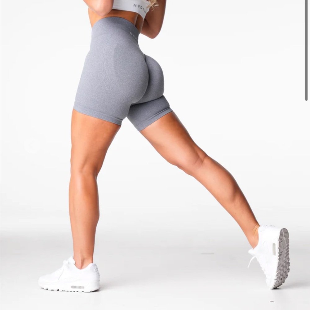 Grey lift seamless shorts